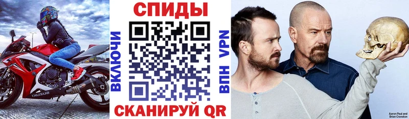 АМФ 97% гидра Янаул