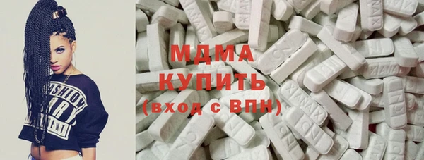 марки lsd Верхнеуральск