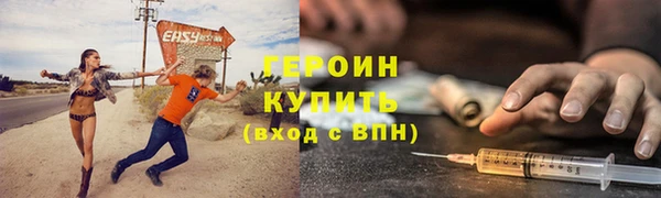 марки lsd Верхнеуральск