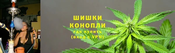 мефедрон VHQ Верея