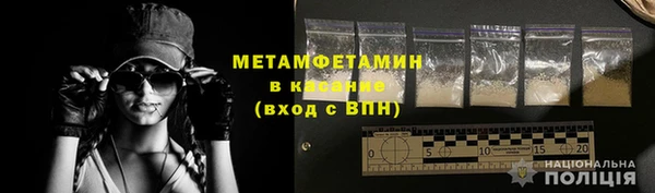 марки lsd Верхнеуральск