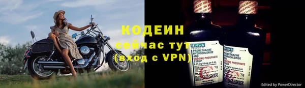 марки lsd Верхнеуральск