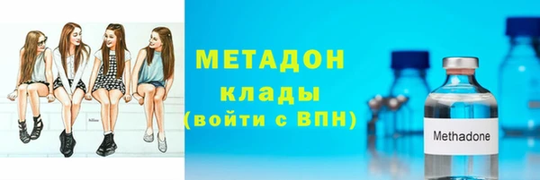 марки lsd Верхнеуральск