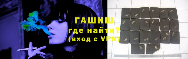 мефедрон VHQ Верея