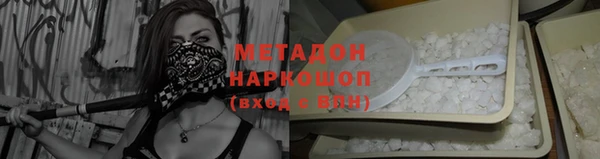 марки lsd Верхнеуральск
