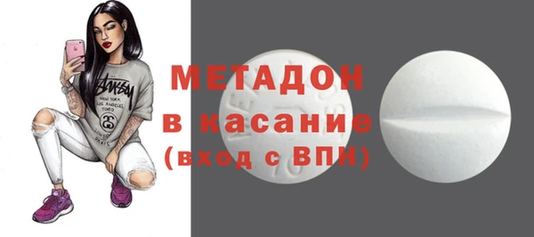 марки lsd Верхнеуральск