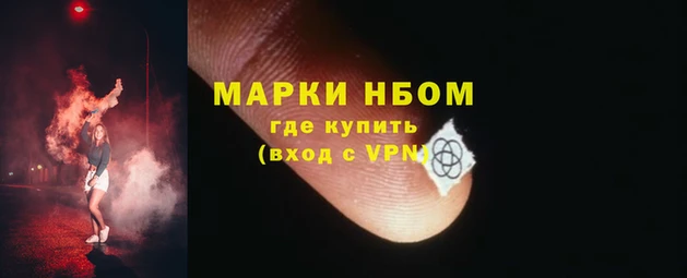 мефедрон мука Верхний Тагил