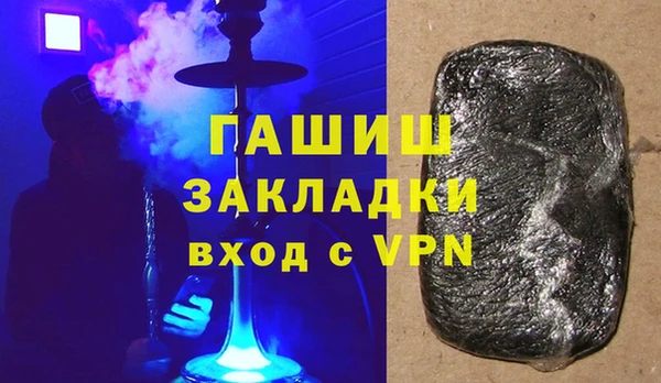 марки lsd Верхнеуральск