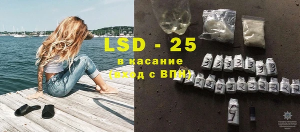 мефедрон мука Верхний Тагил