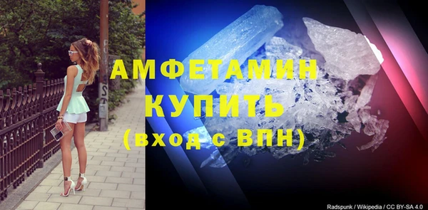 марки lsd Верхнеуральск