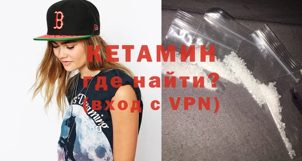 мефедрон мука Верхний Тагил