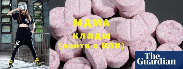 марки lsd Верхнеуральск