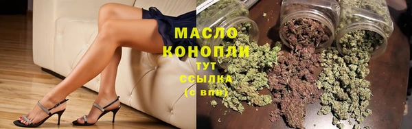 марки lsd Верхнеуральск