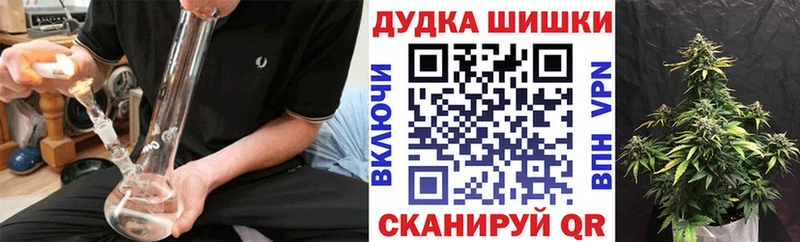 МАРИХУАНА MAZAR  Янаул 